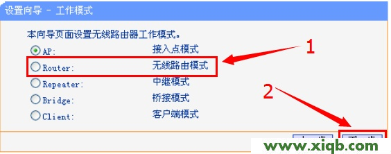 192.168.1.253,tplogin.cn設置登錄,tp-link tl-wr886n,tplogin密碼,路由器價格tp-link,tplogin.cn手機登錄界面,tp-link402路由器設置