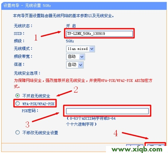 TP-Link路由器設置,tplink怎么改密碼,tp-link,tplogin設置路由器,無線tp-link路由器價格,tplogin.cn管理頁面,tp-link 路由器漏洞