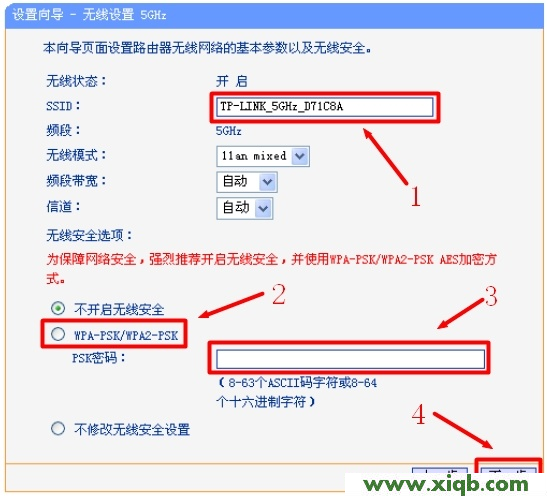 TP-Link路由器設置,tplink無線路由器怎么設置橋接,新tp-link路由器設置,tplogin.cn手機登錄,tp-link 3g無線路由,tplogin.cn登錄,迷你路由器tp-link