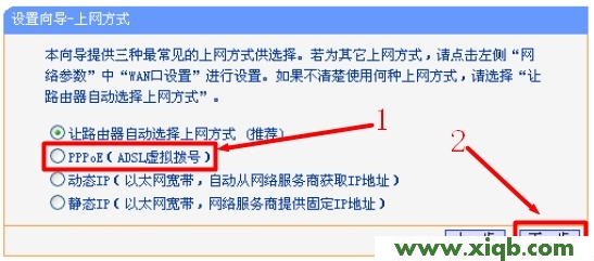 TP-Link路由器設置,tplogin.cn登錄不上,tp-link路由器設置方法,tplogin.cn設置界面,破解tp-link路由器,tplogin.cn無線路由器設置,tp-link路由器設置教程