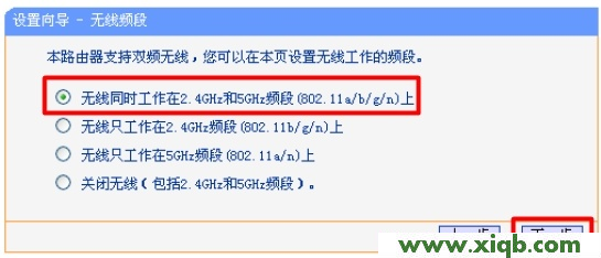 TP-Link路由器設置,tplogin.cn登錄不上,tp-link路由器設置方法,tplogin.cn設置界面,破解tp-link路由器,tplogin.cn無線路由器設置,tp-link路由器設置教程