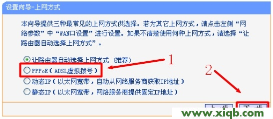 TL-WDR1100,win8 tplogin設置密碼,tp-link tl-wdr5300,tplogin.cn登錄,無線tp-link路由器價格,tplogincn設置登錄,tp-link官網 無線路由