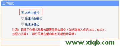 TP-Link路由器設置,tplink校園招聘,tp-link路由器設置網址,無法登陸tplogin.cn,路由器 tp-link 包郵,tplogin.cn手機登錄修改密碼,tp-link路由器設置tl-r402