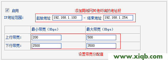 TL-WR845N,為什么tplogin.cn打不開,tp-link無線路由器842,tplogin.cn的密碼,tp-link300m路由器,tplogin.cn管理頁面,tp-link 路由器限速