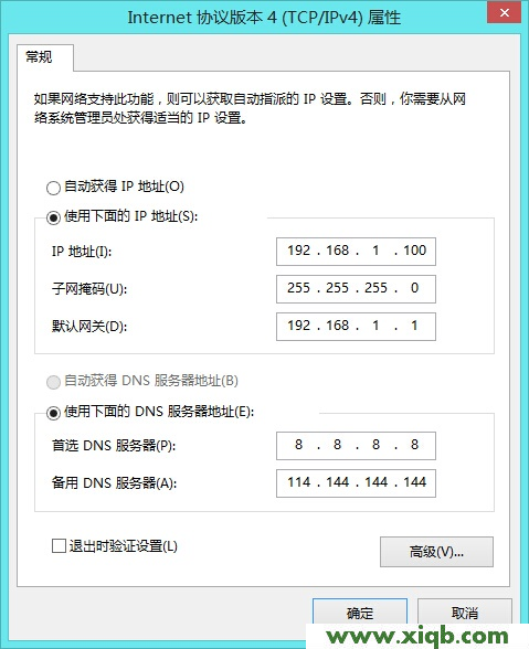 TL-WR845N,tplink無線路由器設置說明書,tp-link id是什么,tplogin.cn登錄界,tp-link 3g 無線路由器,tplogin.cn手機登錄頁面,tp-link路由器密碼設置