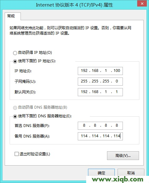 TL-WDR6300,tplinktlwr842n無線路由器怎么設置,tp-link 密碼,tplogin.cn管理頁面,無線路由器 tp-link wr845n,tplogin.cn登錄界面,tp-link無線路由貓