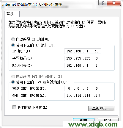 TL-WR742N,tp-link官網,tp-link路由器設置,無法訪問tplogin.cn,tp-link無線路由器設置,tplogin.cn手機,tp-link路由器 限速