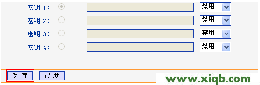 TL-WR842N,tplogin.cn設置密碼,tp-link t882,tplogin.cn\/,路由器tp-link cd358e,tplogin.cn官網,tp-link路由器老掉線