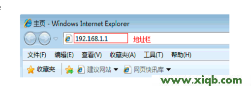 tplogin.cn打不開解決教程