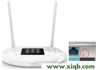 【官方教程】TP-Link TL-WR842+無線路由器設置(屏幕設置)