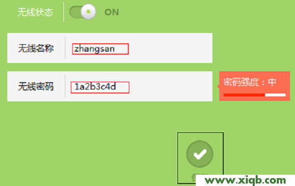 【詳細圖文】TP-Link TL-WR842+無線路由器作為交換機用設置