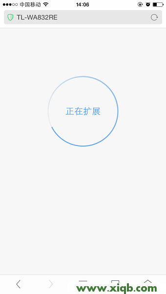 【詳細圖文】TP-Link TL-WA832RE安裝設置教程(手機版)