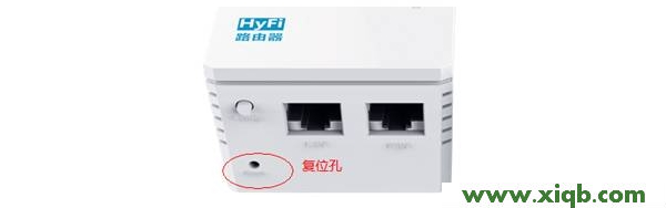 【詳細圖文】HyFi路由器與擴展器注冊不成功怎么辦？