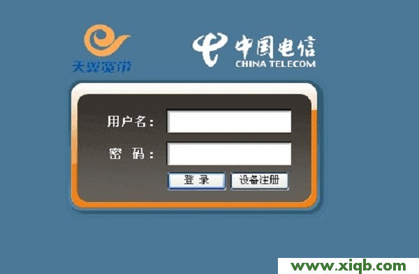 【圖文教程】為什么進不了tplogin.cn登錄頁面？