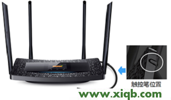 【圖文教程】TP-Link TL-H69RT怎么設(shè)置?