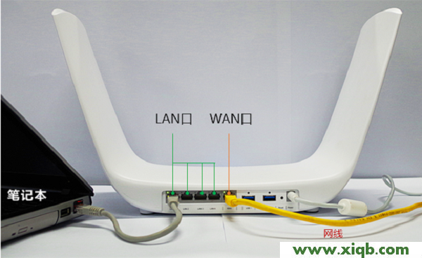 【圖解步驟】TP-Link TL-WDR8600路由器怎么設(shè)置？(電腦版)