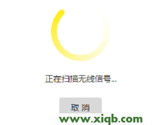 【設(shè)置圖解】TP-Link TL-WR886N V4-V5無(wú)線橋接教程設(shè)置方法