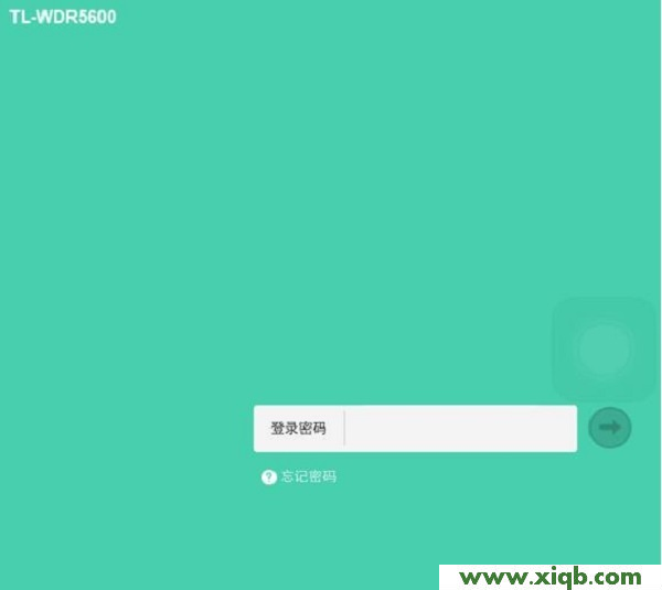 【官方教程】TP-Link TL-WDR5600 V2.0無線橋接設置方法