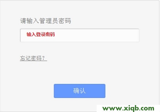 為什么tplogin.cn老是域名解析錯(cuò)誤