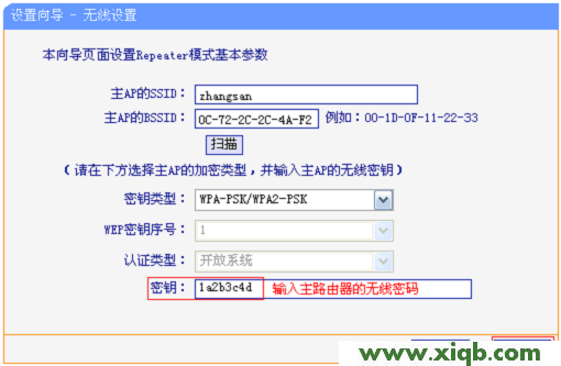 為什么tplogin.cn老是域名解析錯(cuò)誤